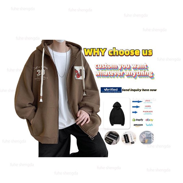 Cardigan hooded sweater jacket men's spring and autumn port style sports Couple costume outfit ruffian handsome coat men's shirt