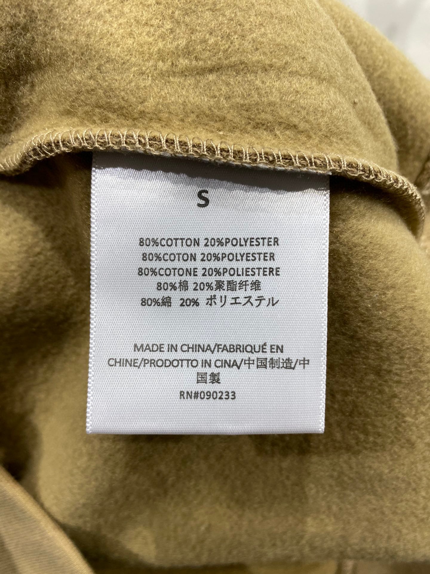 Autumn winter plus fleece hoodie Flocking small label printing ESS clothes T-shirt Crew neck Pullover hoodie