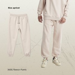 pants-Apricot