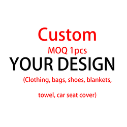 Customized
