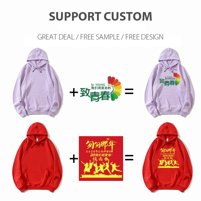 wholesale high quality heavyweight unisex 100% cotton custom logo blank oversized plain sweatshirts men's hoodie hooded pullover