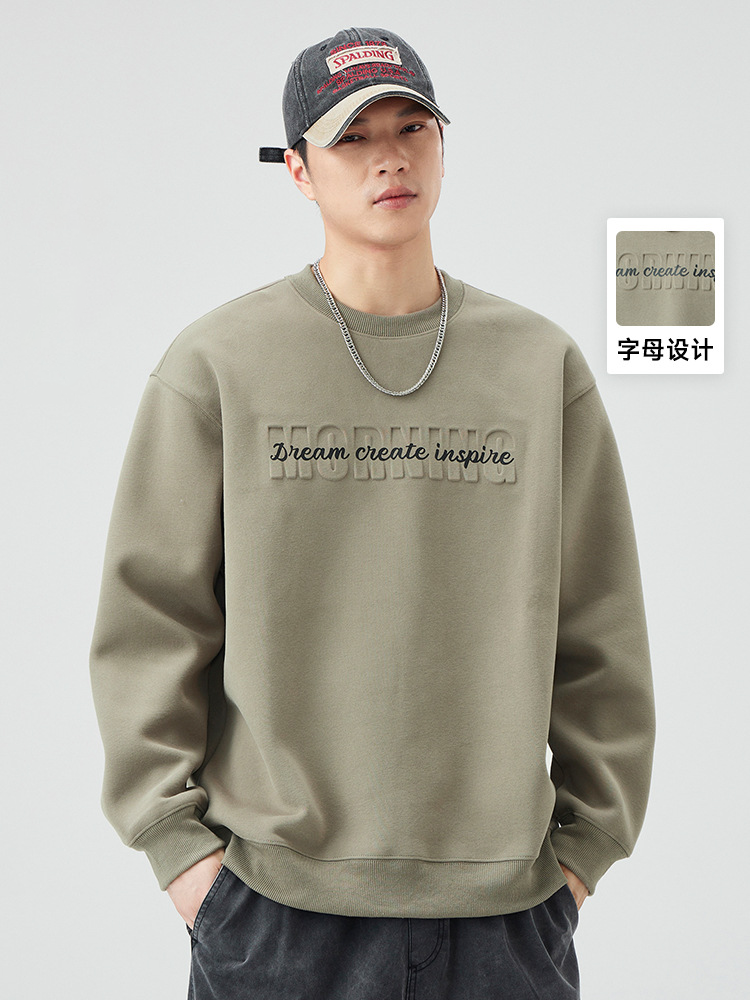 New custom logo heavy French wool circle hoodie 3D three-dimensional embossing printed embossed design hoodie