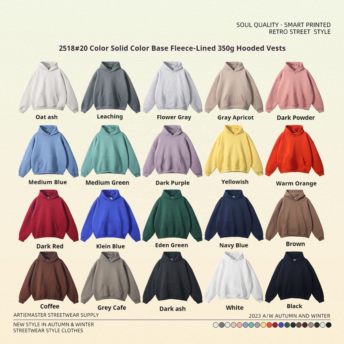 New Style Autumn Custom Hoodies Loose Plush Trendy Men's Hoodies Oversized Pullover Trendy Hoodies Set