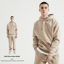 Hoodies-Khaki