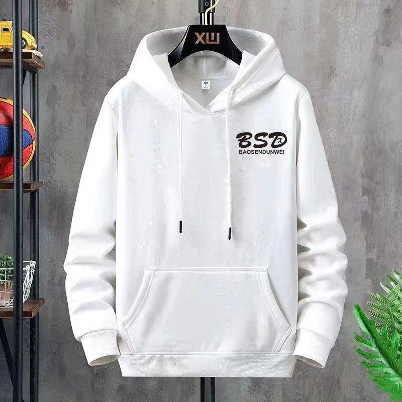 2024 Plus Size Men's Hoodies Fashion Hooded Pull Over Hoodies Men Printed Spring Loose Street Wear Stylish Hoodies Men