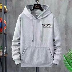 Gray-BSD