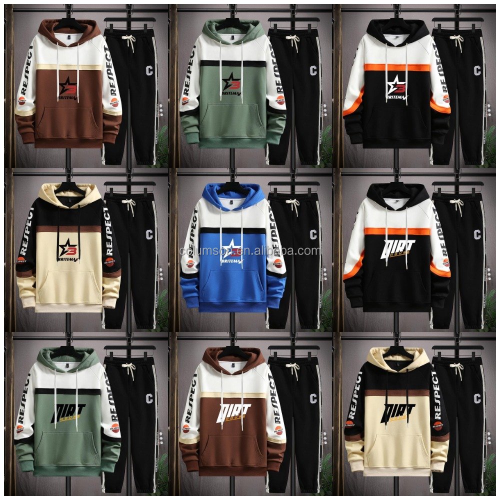 Wholesale low-priced men's casual hoodie set, men's cotton sports pants and hoodie set