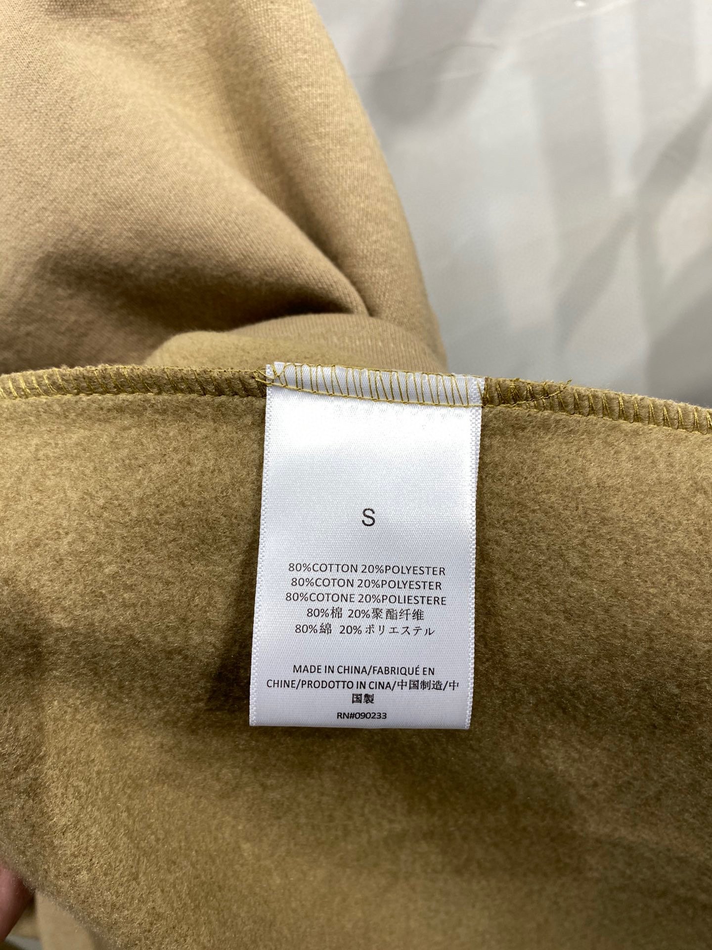 High Street 2024 sportswear clothes Long sleeve Pullover hoodie High quality men's hoodies ESS chest Flocking little letters