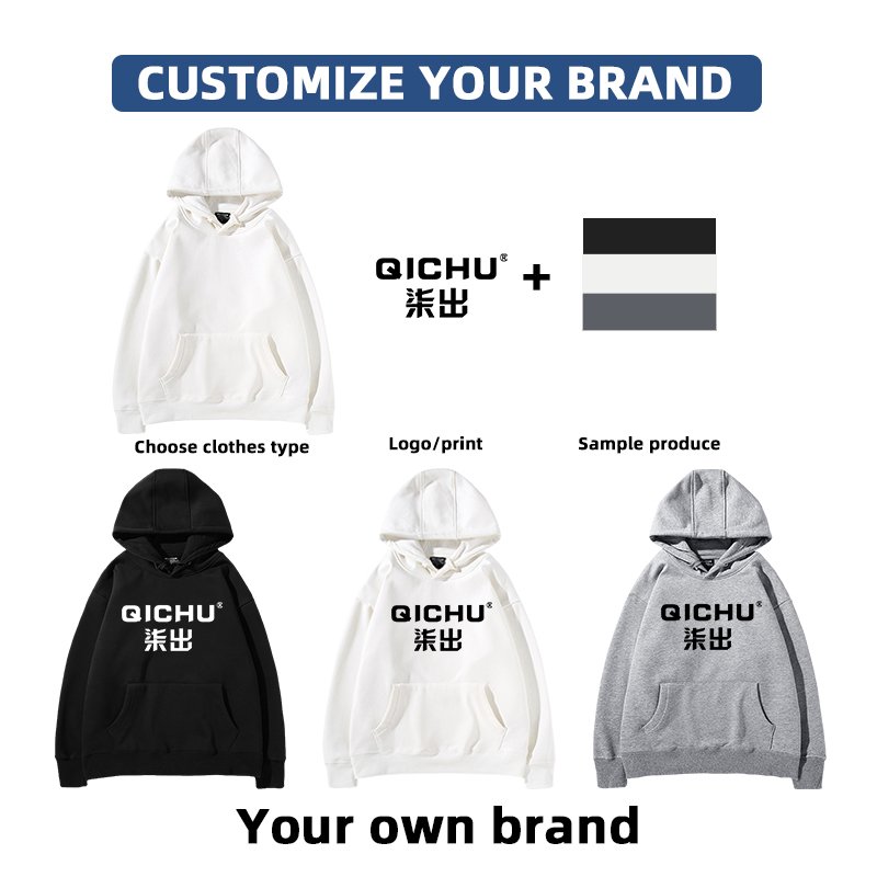 High quality 430g cotton thick blank solid color heavyweight super hoodie men and Women Universal Custom logo fleece hoodie men