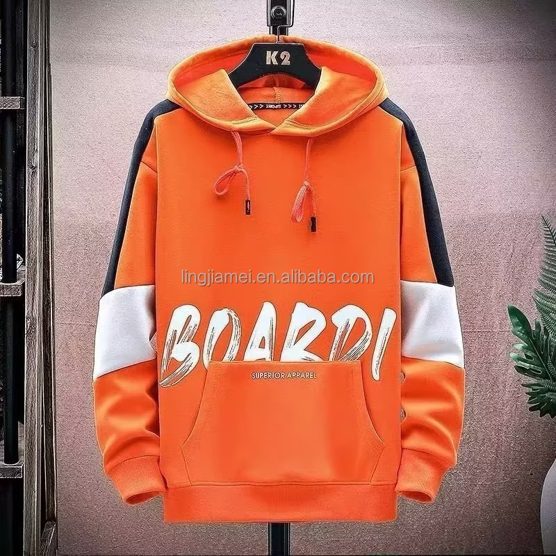 Wholesale low-priced hoodies fashionable and trendy men's hoodies spring and autumn thin loose hoodies men's tops