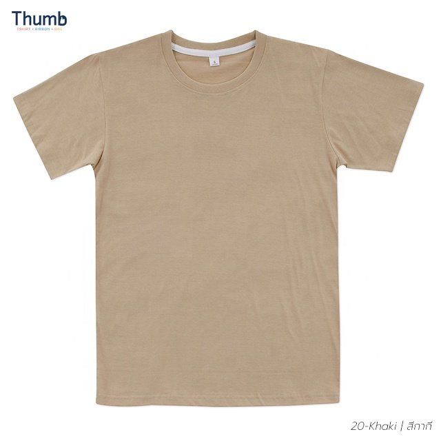 High Quality Clothing of Plain 100% Cotton T Shirts for Men and Women Design Short Sleeve for Daily use Made in Thailand
