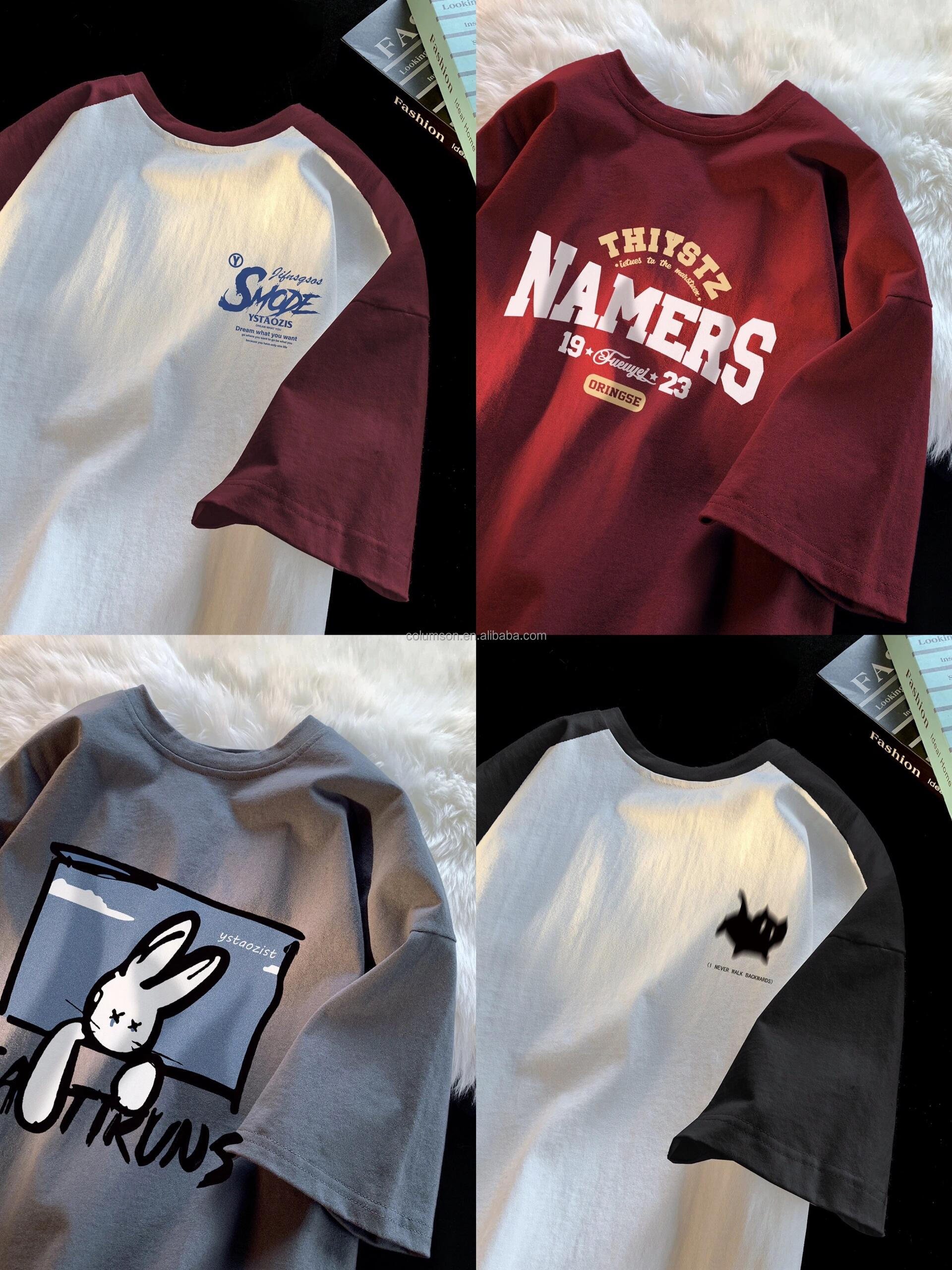 2024 Summer Loose and Breathable Men's T-shirt Trendy and Handsome Dressing Men's Pattern Short T-shirt Wholesale