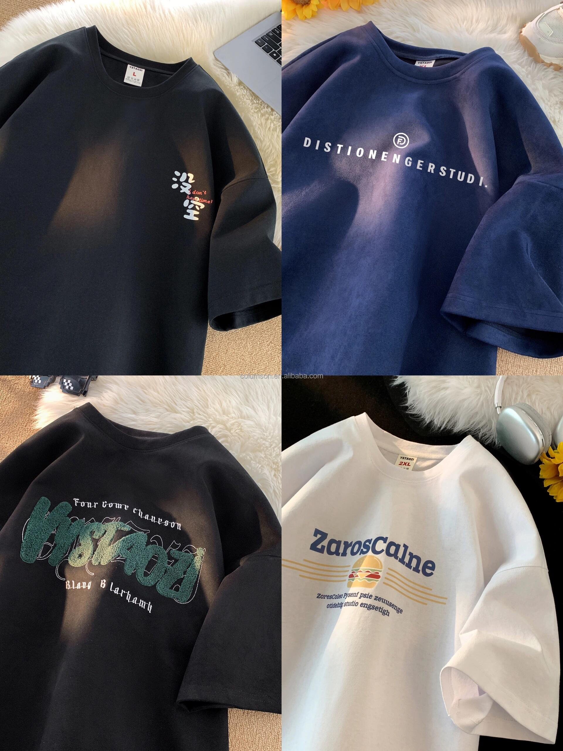 2024 Summer Loose and Breathable Men's T-shirt Trendy and Handsome Dressing Men's Pattern Short T-shirt Wholesale