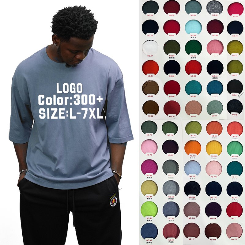 Custom men's t-shirts designer t-shirt luxury t-shirts OEM ODM mens summer wear Wholesale garment manufacturers