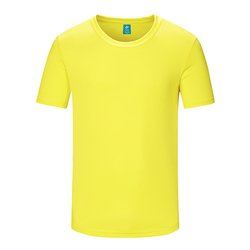 lemon-yellow