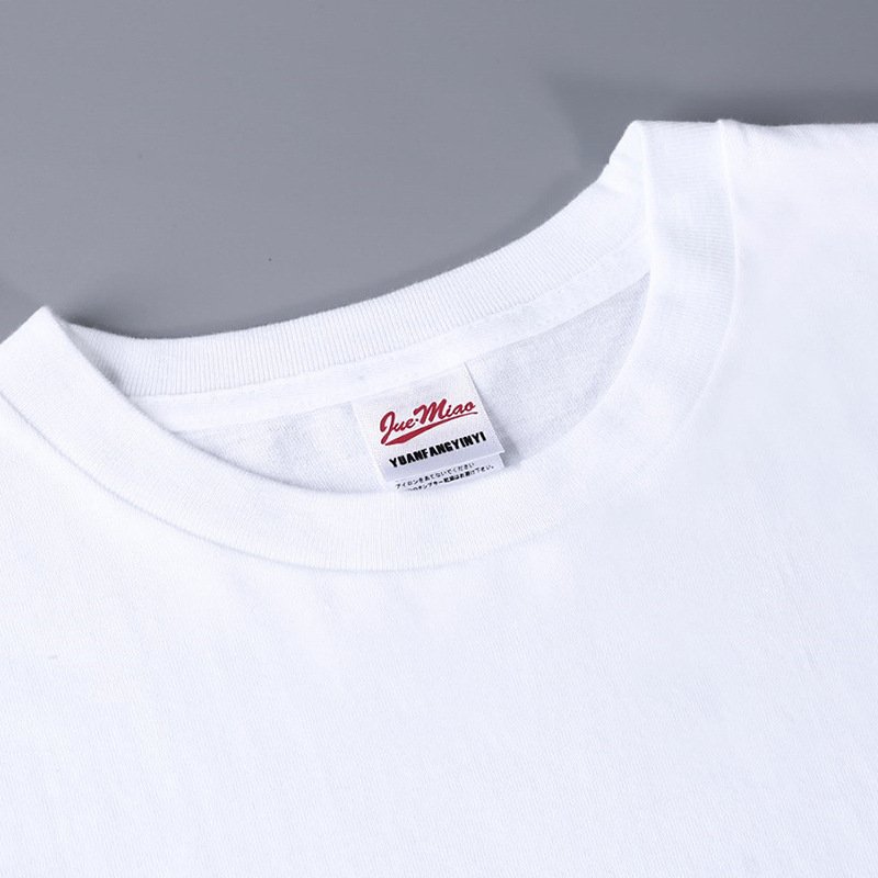 Summer new 250g heavy cotton loose short-sleeved T-shirt solid color blank round neck short-sleeved custom logo printing