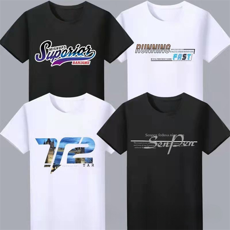Plus Size Men's T-shirt Polyester Short Sleeve T-shirt Wholesale Hot Selling Summer Cotton Casual Printed T-shirts Regular Fit