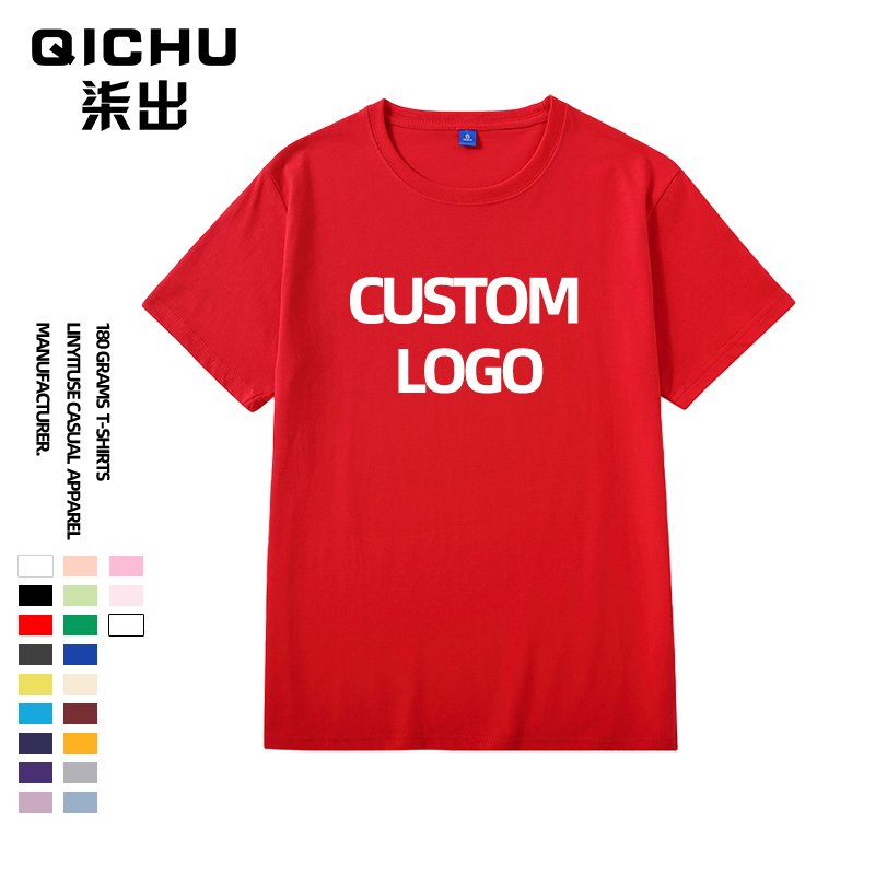 Manufacturers wholesale fashion shirts for unisex T-shirts Custom logo printed blank T-shirts High quality men's shirts