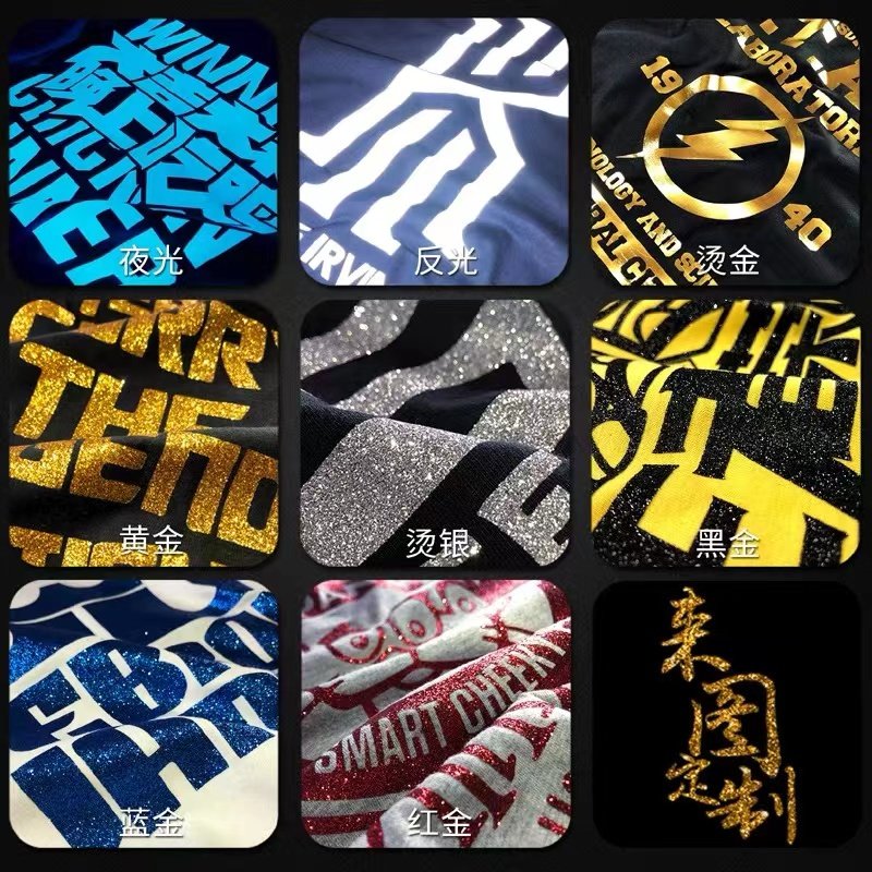 Unisex Short Sleeve 100% Cotton Heat Transfers Dtg Embroidered Logo Screen Printing Custom Tshirt Men's T-shirts T Shirt