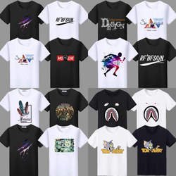 mix