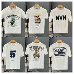 Mixid