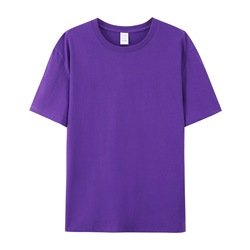 MT079-purple