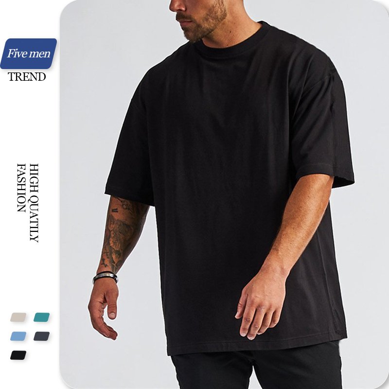 Tshirt Fast Delivery Simples Gym Oversize T-shirt Blank Plain Fashion 100% Cotton Plus Size Men's T-shirt