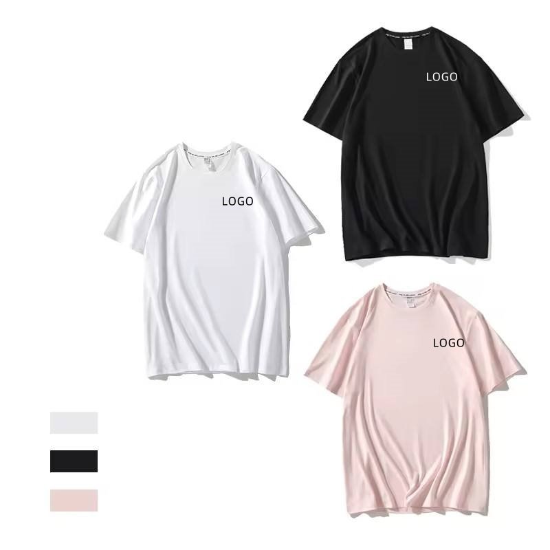 Customized 220g 95% polyester summer solid color oversized round neck blank streetwear men's T-shirt