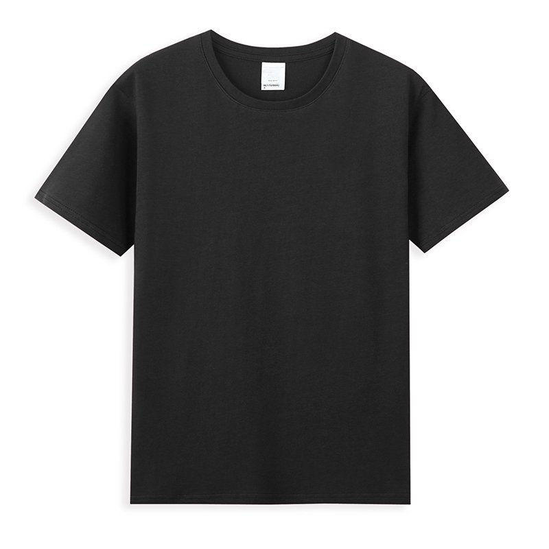 High Quality Low Oem Moq 240 Grams Customized Cotton Custom Blank Plain T Shirts Men's T-shirts Plus Size T Shirts