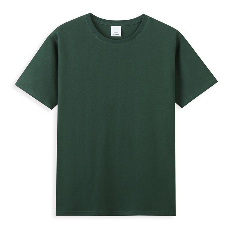 High Quality Low Oem Moq 240 Grams Customized Cotton Custom Blank Plain T Shirts Men's T-shirts Plus Size T Shirts