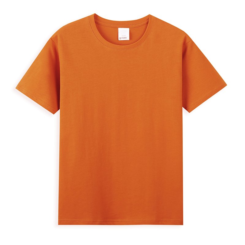High Quality Low Oem Moq 240 Grams Customized Cotton Custom Blank Plain T Shirts Men's T-shirts Plus Size T Shirts