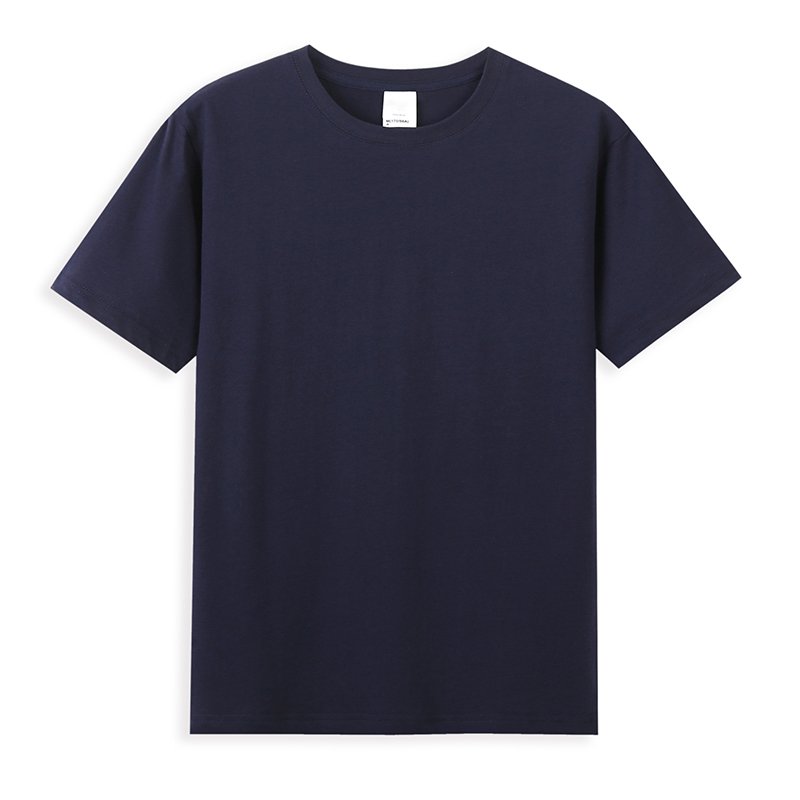 High Quality Low Oem Moq 240 Grams Customized Cotton Custom Blank Plain T Shirts Men's T-shirts Plus Size T Shirts