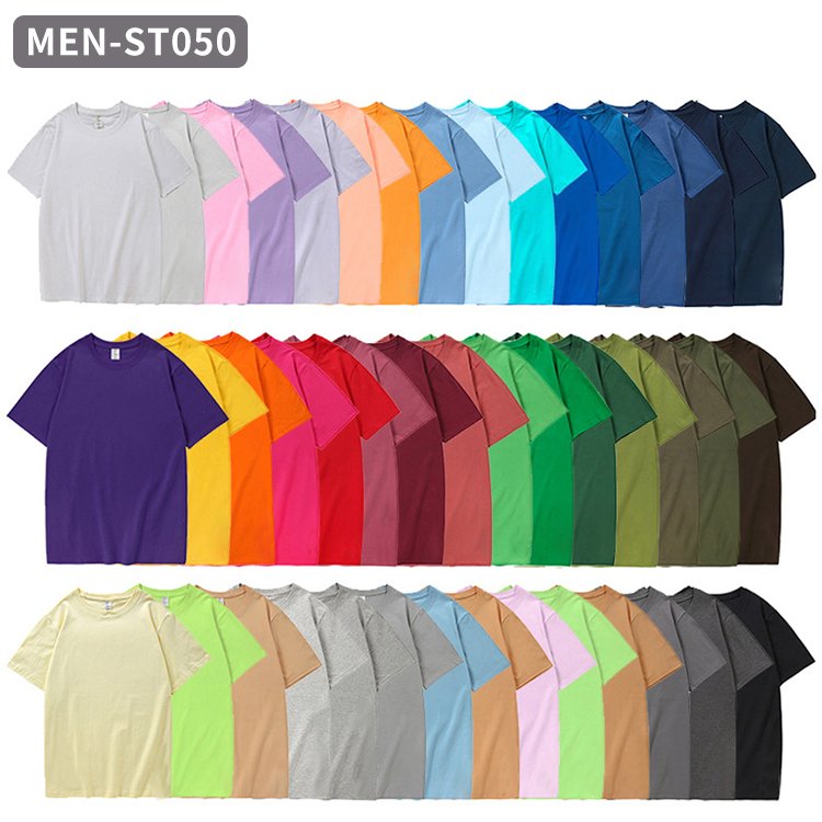 Custom Cotton O Neck T-Shirt Men's Short Sleeve Solid Color Quick Drying High Quality Plus Size Men's t-Shirts