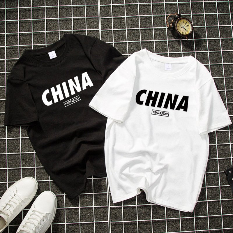 2023 summer new men's short sleeve T-shirt foreign trade Korean version of fashion casual men's T-shirt bottoming shirt cross-bo