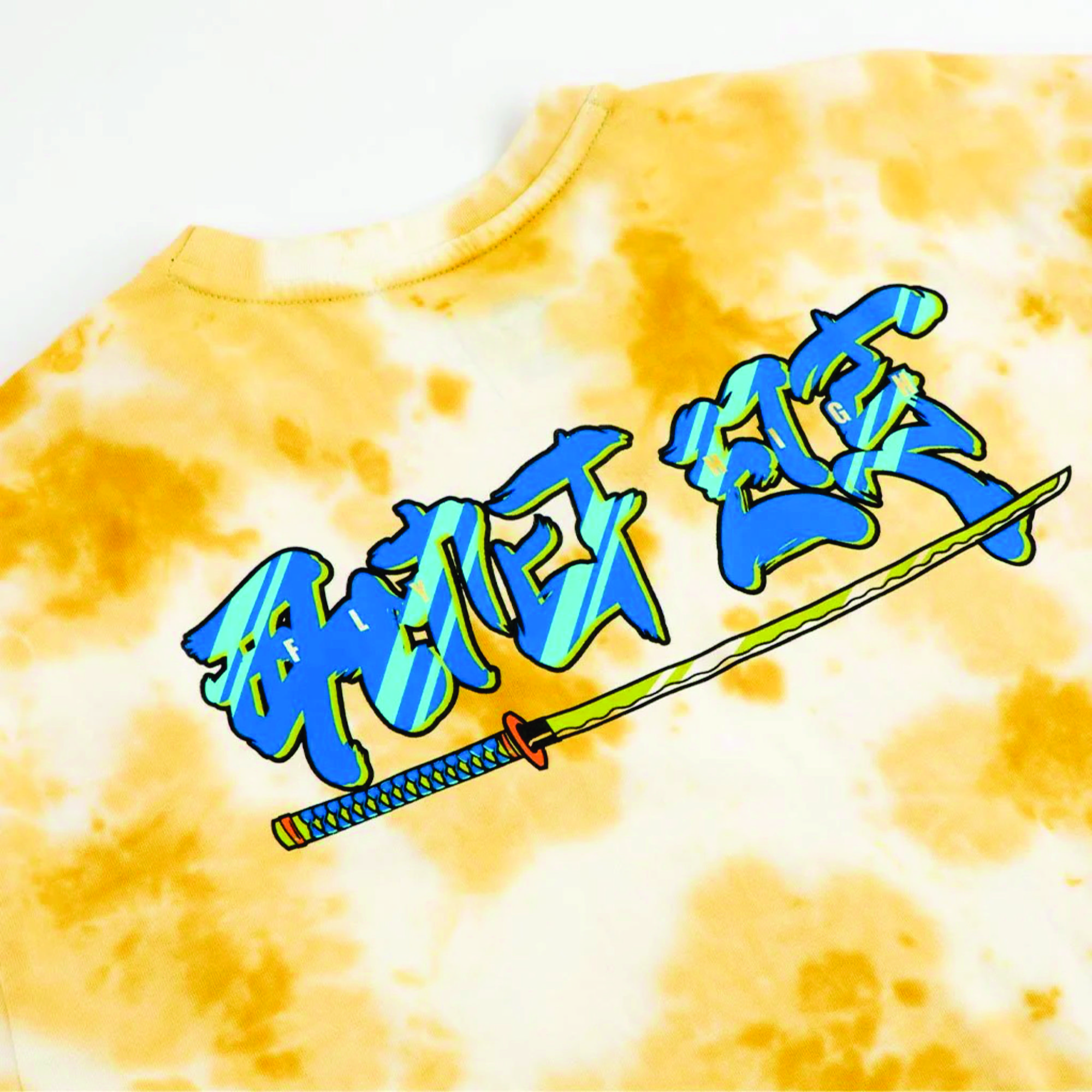 Wholesale Urban Trend: Brand New Tie Dye Yellow Hip Hop Custom Logo Oversized Acid Wash T-shirt - Vintage Washed Style