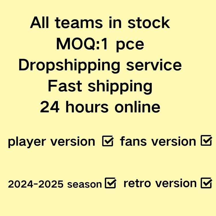 Thailand Player Version 2024 Classic Vintage Retro Men's Football Jersey T shirts T-shirts Wear Men De Soccer Jersey Uniforms