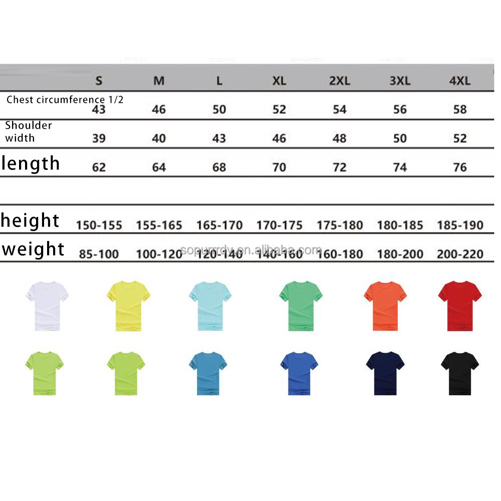 Customize Logo Summer Quick Drying T-Shirt Plus Size Breathable Men'S T-Shirts Running Sports Printing Blank Women'S T-Shirts
