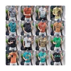Mixid