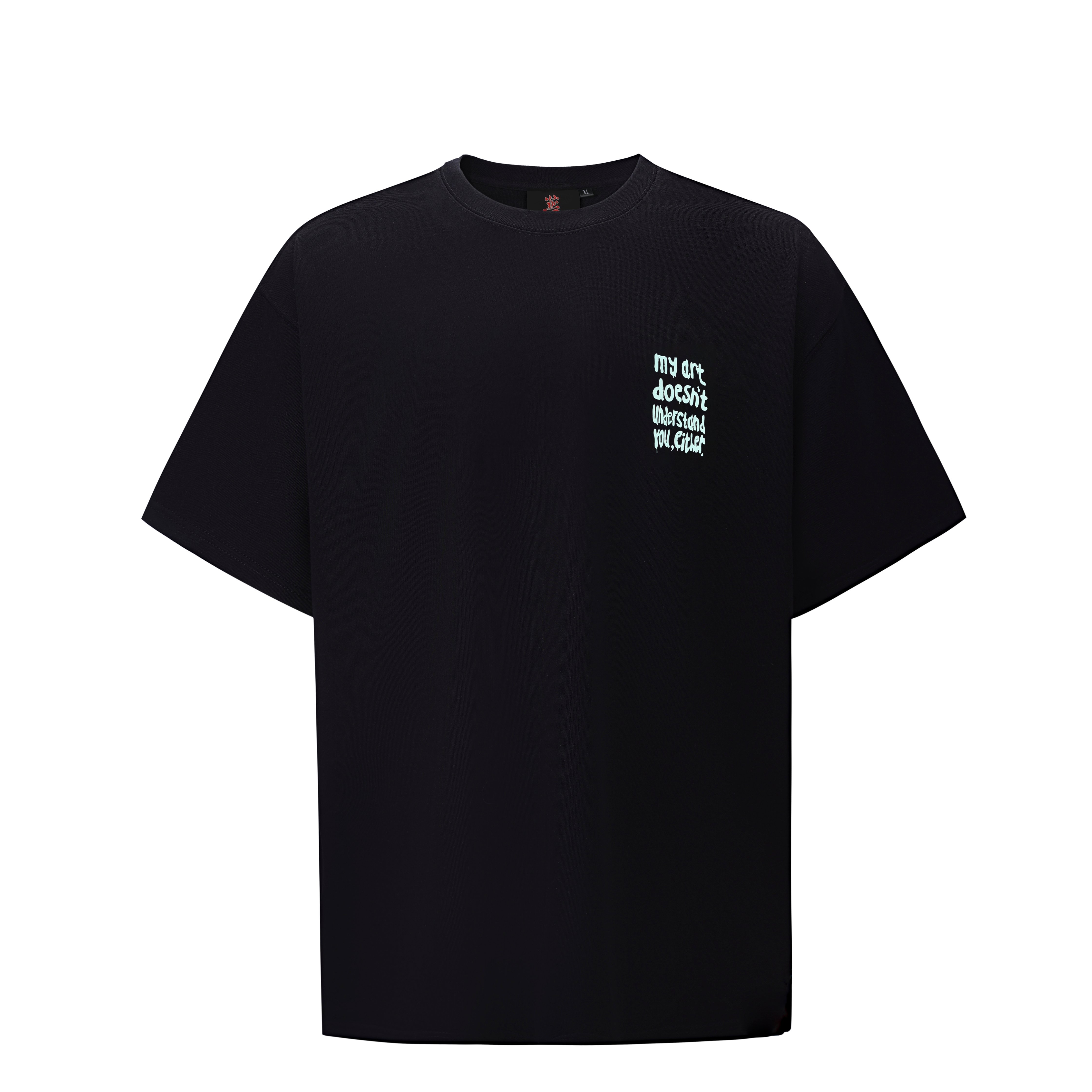 Qiang is coming Short sleeved T-shirt for Men 2024 New Summer Casual Trendy Brand Round Neck Half Sleeve Loose T-shirt Top