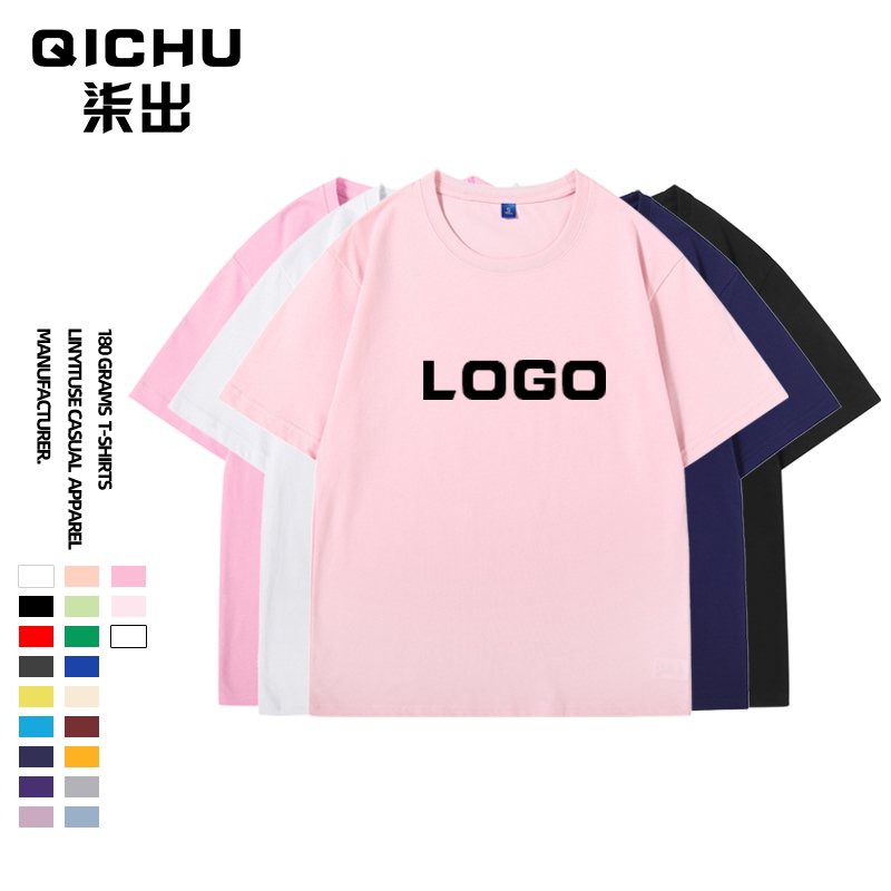 High quality Custom logo Print 100% Cotton Men's T-shirt Wholesale T-shirt Plus size unisex T-shirt