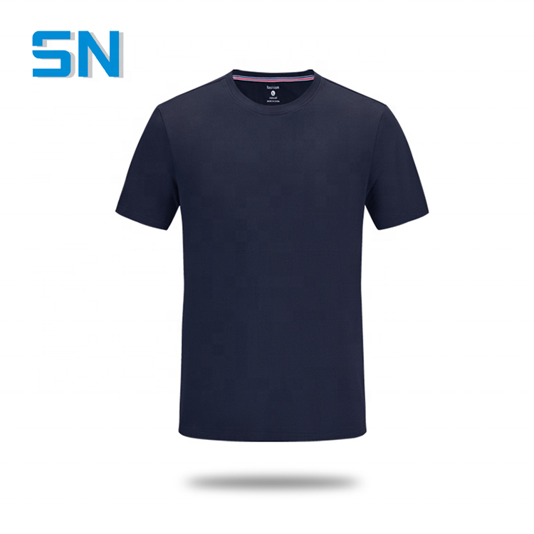 Customizable Men's Odair Neck T-Shirt Summer Solid Pattern Corporate Culture Uniform Blank Logo Printing New Group Uniform