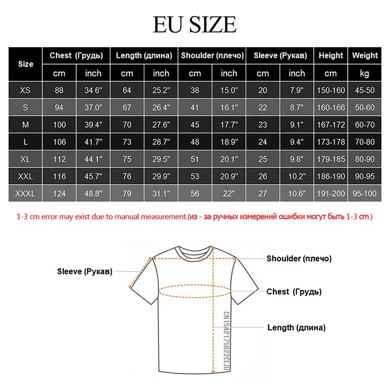 Funny Vintage Dogzilla T-Shirt Cotton Normal Tops Tees Brand New Men Shirts Birthday Breathable Micro Fiber