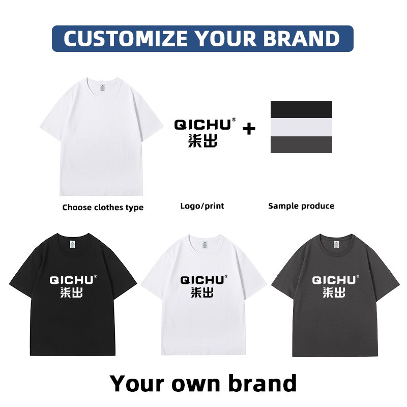 Wholesale Custom Your Brand Logo 100% Cotton Tshirt Blank Men T Shirt Plain Casual Men's T-shirts