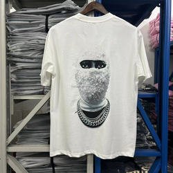 833-white