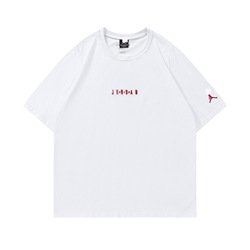337-White