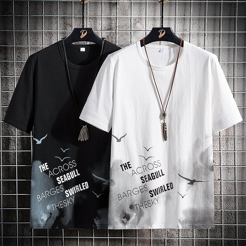 Wholesale Cheap Summer Men's T-shirt Slim Breathable Skin Friendly Quick Drying Casual Sports Tops Short Sleeves