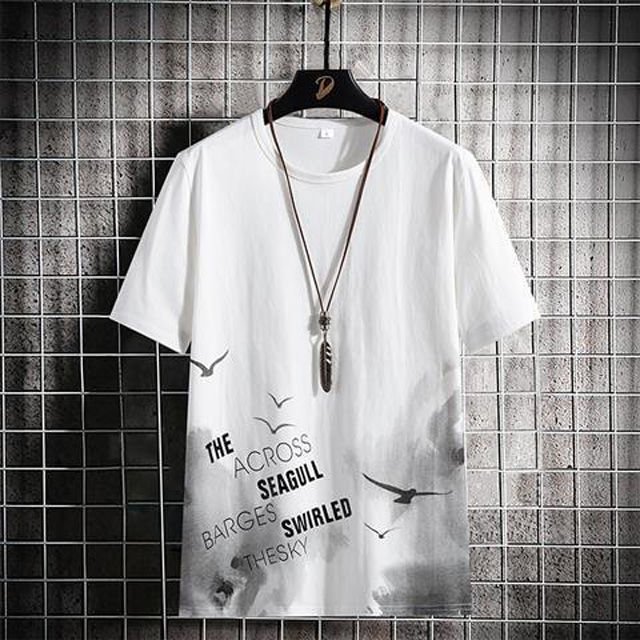Wholesale Cheap Summer Men's T-shirt Slim Breathable Skin Friendly Quick Drying Casual Sports Tops Short Sleeves