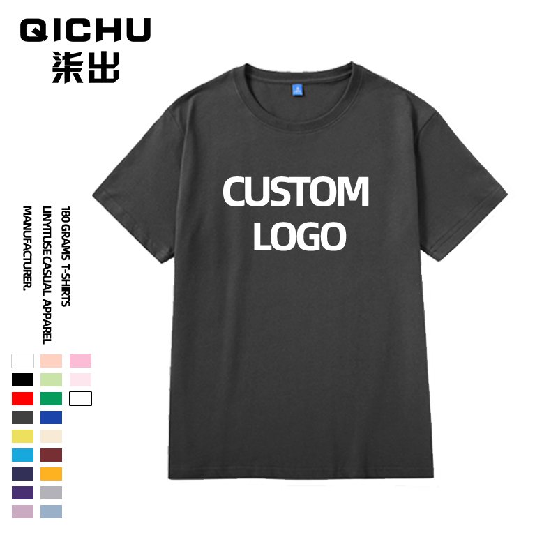 Wholesale Cheap Custom T-shirt High Quality Custom Logo Men's T-shirts Plus Size Men's T-shirts