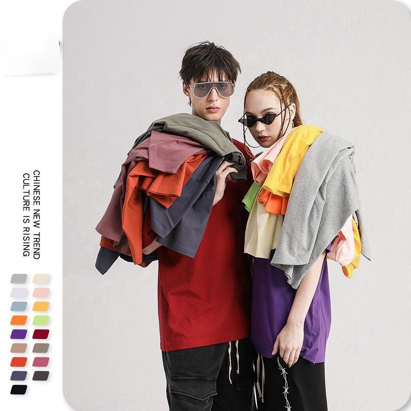 High Quality 260gsm Thick Collar 100% Cotton Custom T Shirt Custom Blank Plain Plus Size Men's T Shirts Oversize Boxy T Shirt