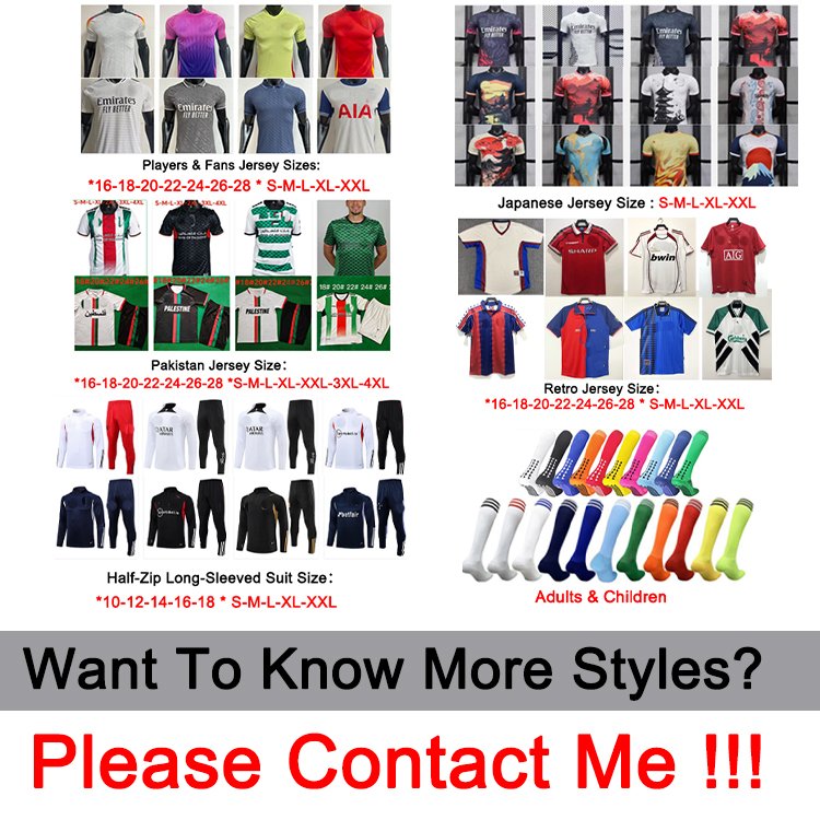 Wholesale Player Version Fan Version Men's T-Shirt Training Wear Football Jersey Japan Football Jersey